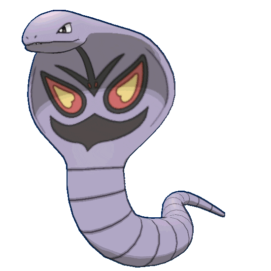 ekans анимациялық-суреттер-gif